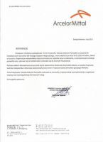 ArcelorMittal - Meksyk